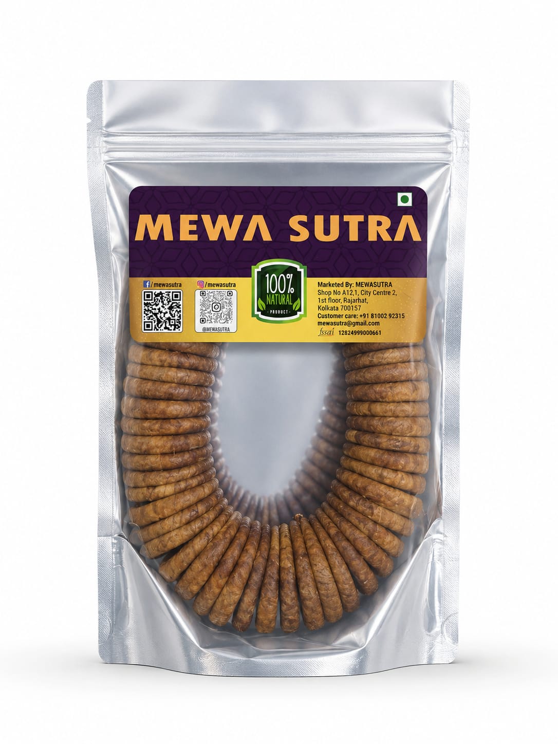 Mewa Sutra Premium Dried Figs (Anjeer)
