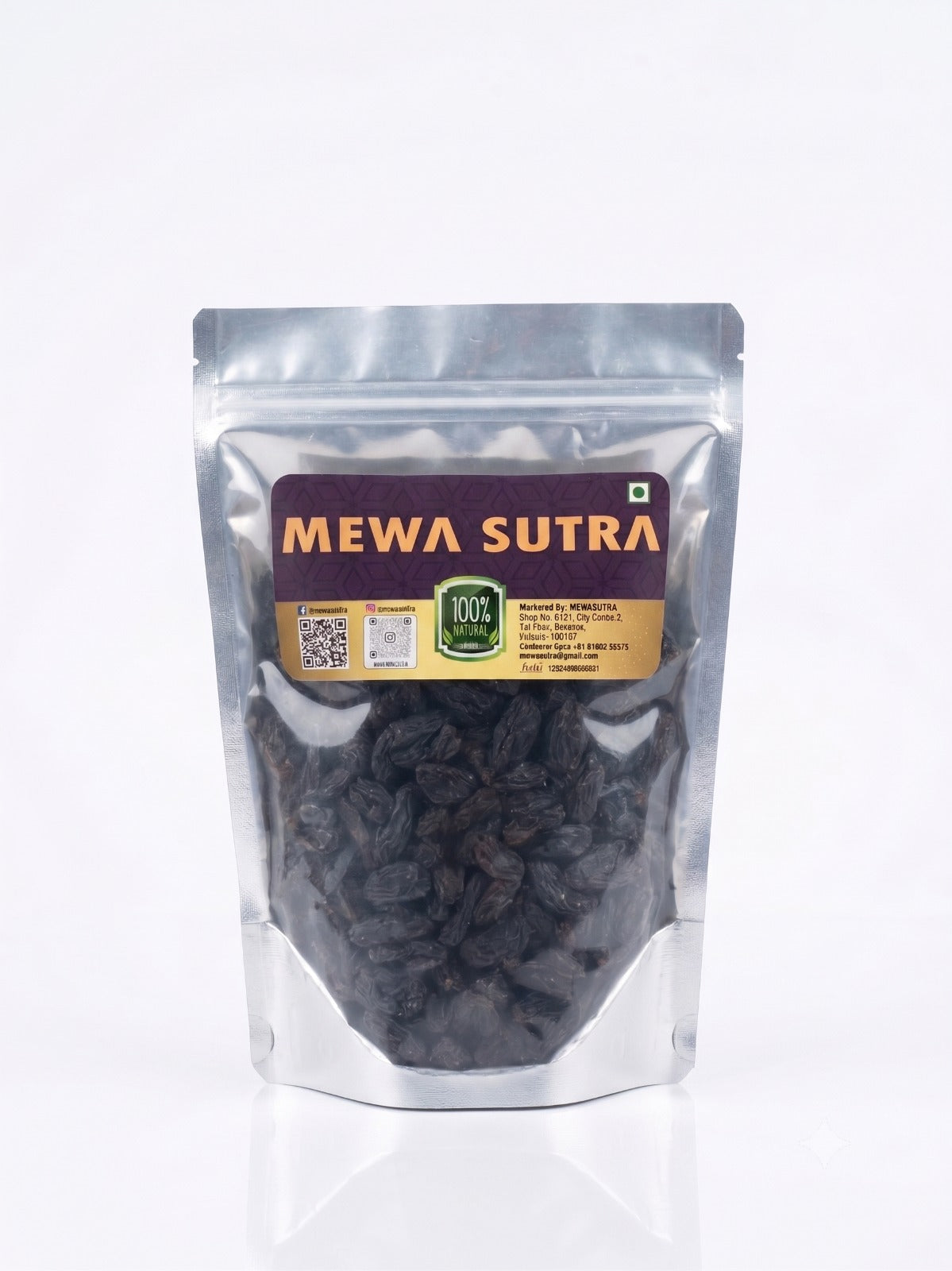 Mewa Sutra Premium Black Raisins – 100% Natural & Seedless